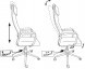Кресло руководителя Бюрократ KB-9N/ECO