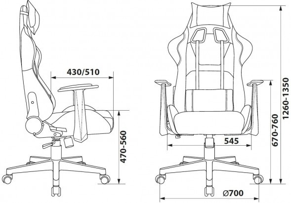 Кресло игровое Zombie Game Penta