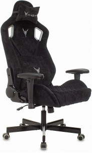 Кресло игровое Knight Outrider ткань