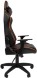 Кресло игровое CHAIRMAN GAME 40