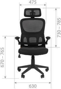 Компьютерное кресло CHAIRMAN 630