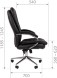 Кресло руководителя  CHAIRMAN 795 ЭКО
