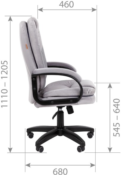 Компьютерное кресло CHAIRMAN 668 HOME LT